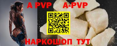 скорость mdpv Кимры