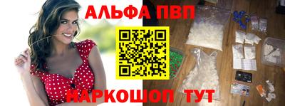 мет Кинель