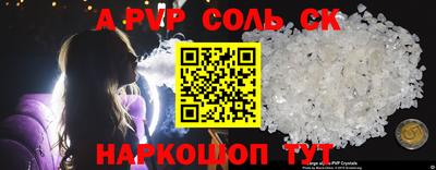 дмт Бузулук