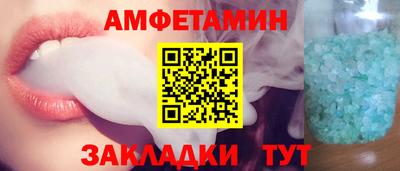 скорость mdpv Кимры