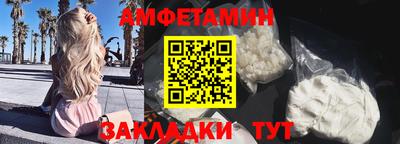 скорость mdpv Кимры