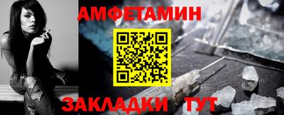 мет Кинель