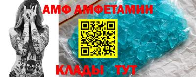 MDMA Premium VHQ Кунгур