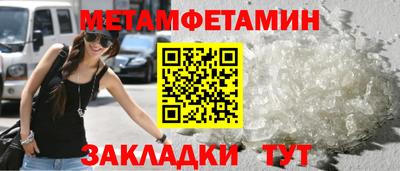 скорость mdpv Кимры