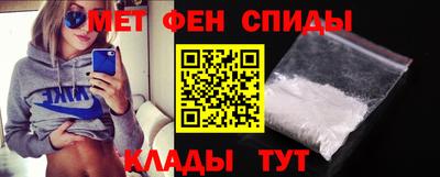 скорость mdpv Кимры