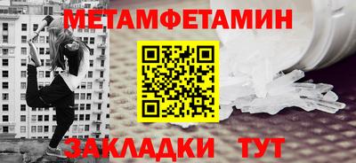 скорость mdpv Кимры