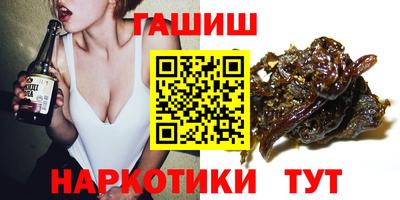 мескалин Кингисепп