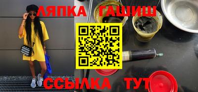 мескалин Кингисепп