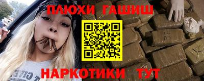 мескалин Кингисепп