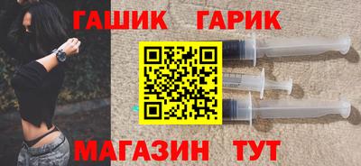 дмт Бузулук