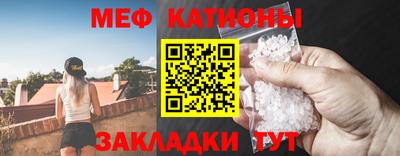 скорость mdpv Кимры