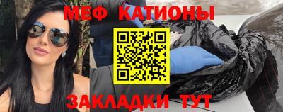 дмт Бузулук