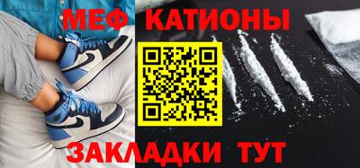 дмт Бузулук