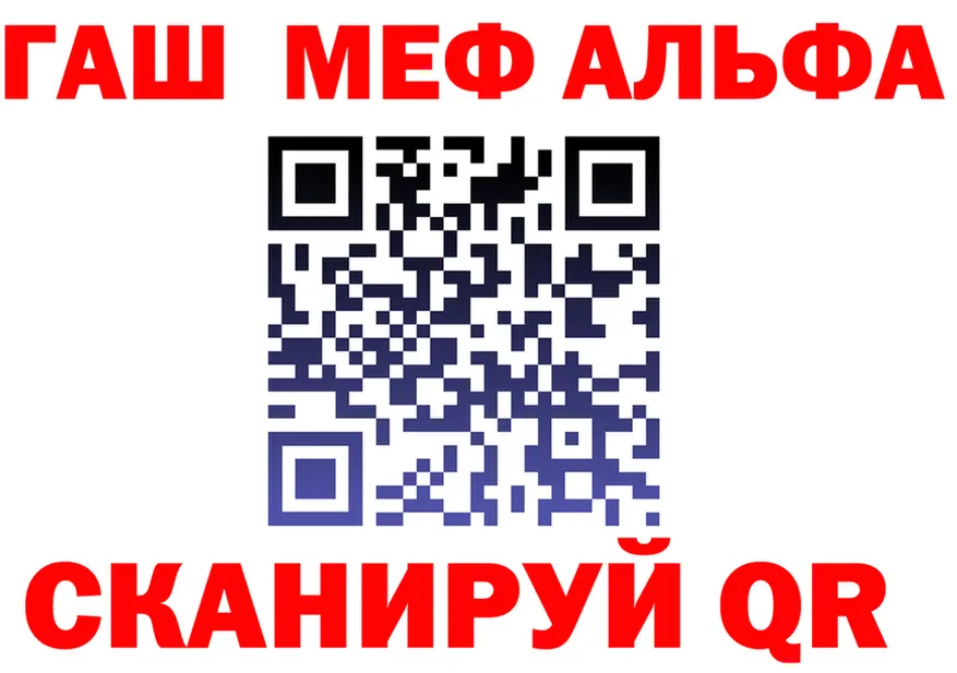 A PVP СК КРИС маркетплейс площадка KRAKEN Шали