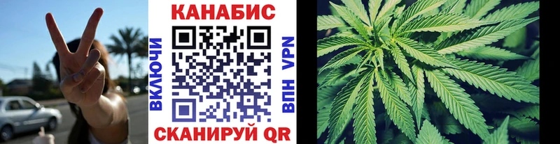 Марихуана MAZAR  Шали 